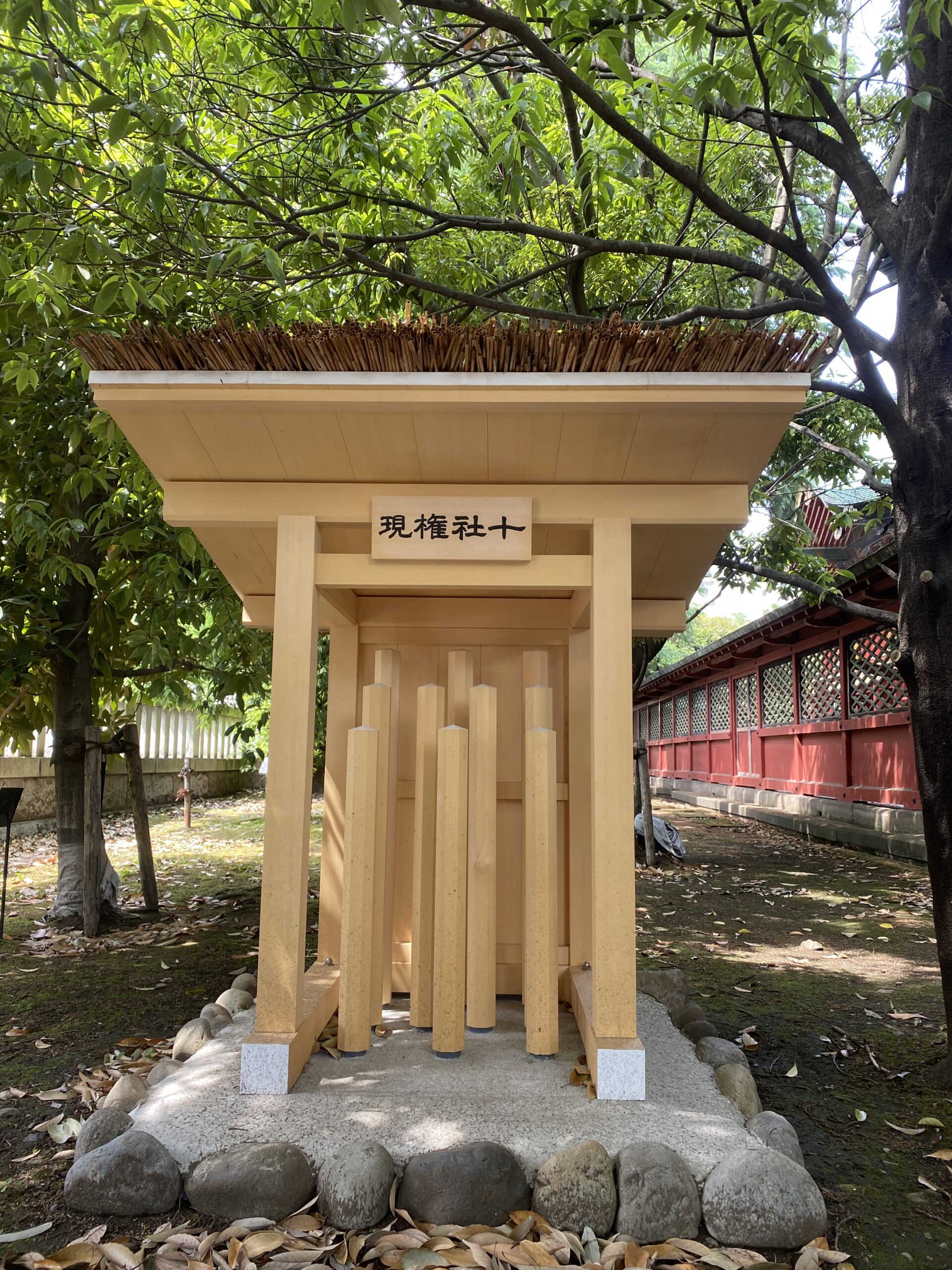 浅草神社の十社権現社建立のお知らせ