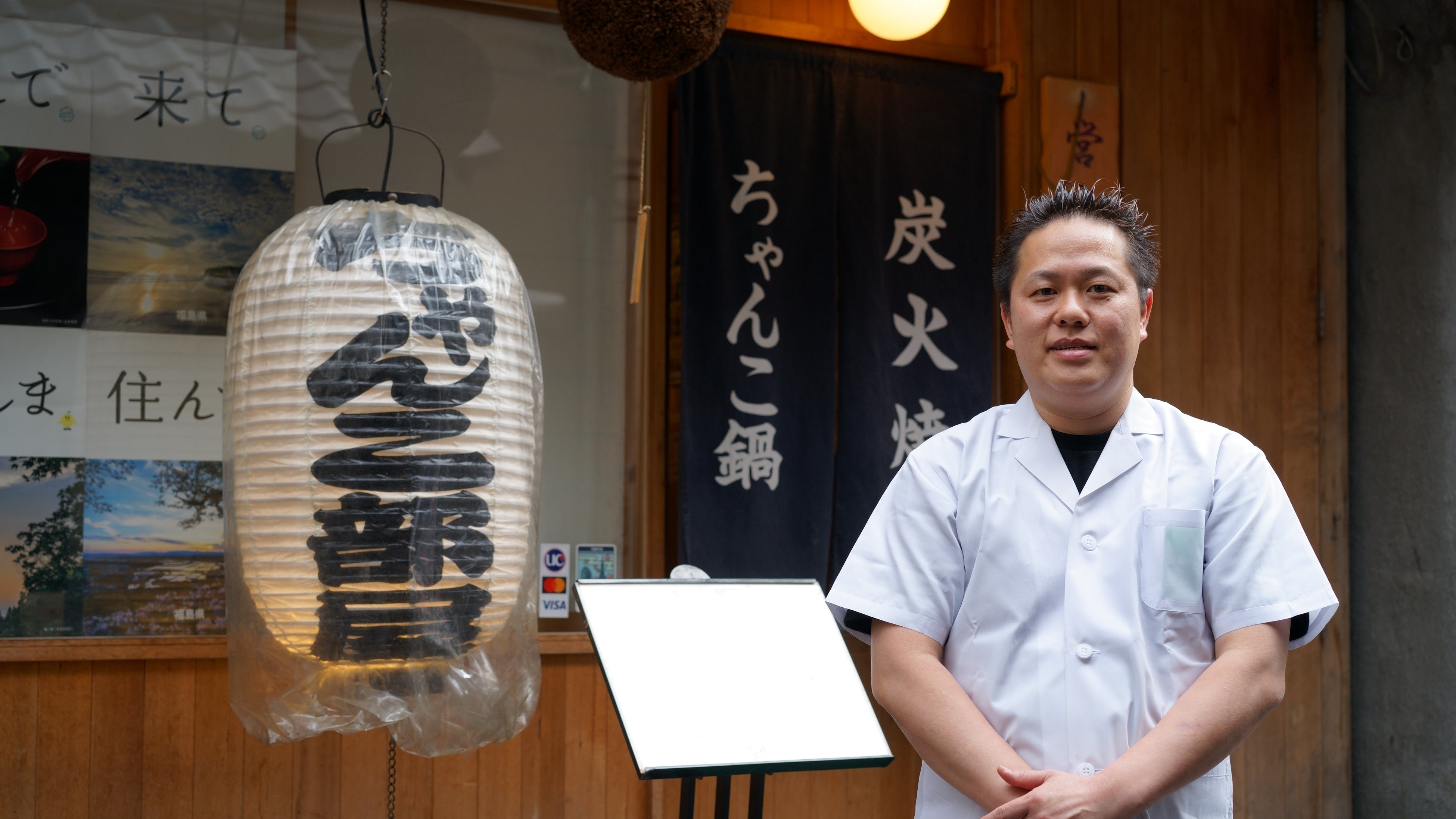 駒形どぜうグループ「ちゃんこ部屋 浅草店」がトレタ予約台帳を活用、海外客の客単価が2,000円以上アップ