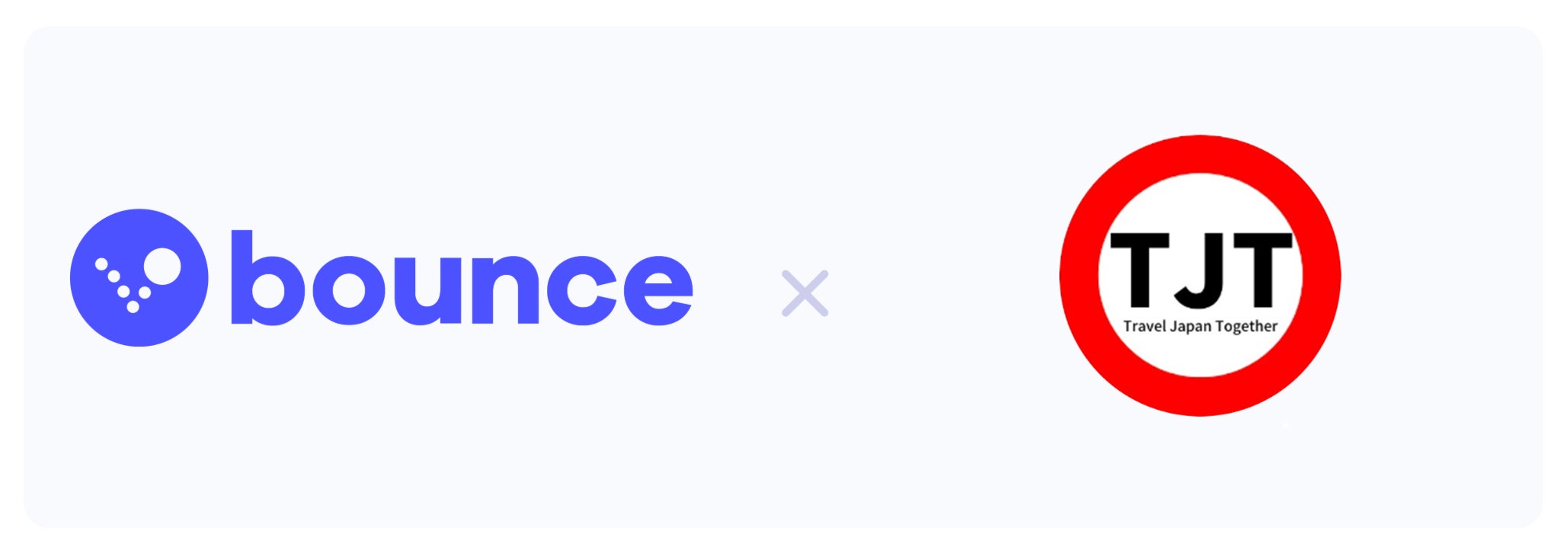 手荷物預かりBounceがヤトラと連携、紅葉シーズンの「手ぶら観光」を推進