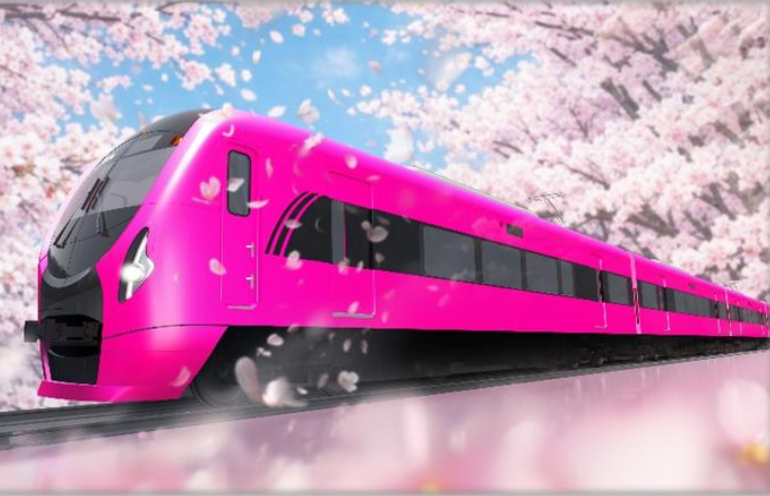 京成新型有料特急「3900形」2028年度運行へ 愛称も募集