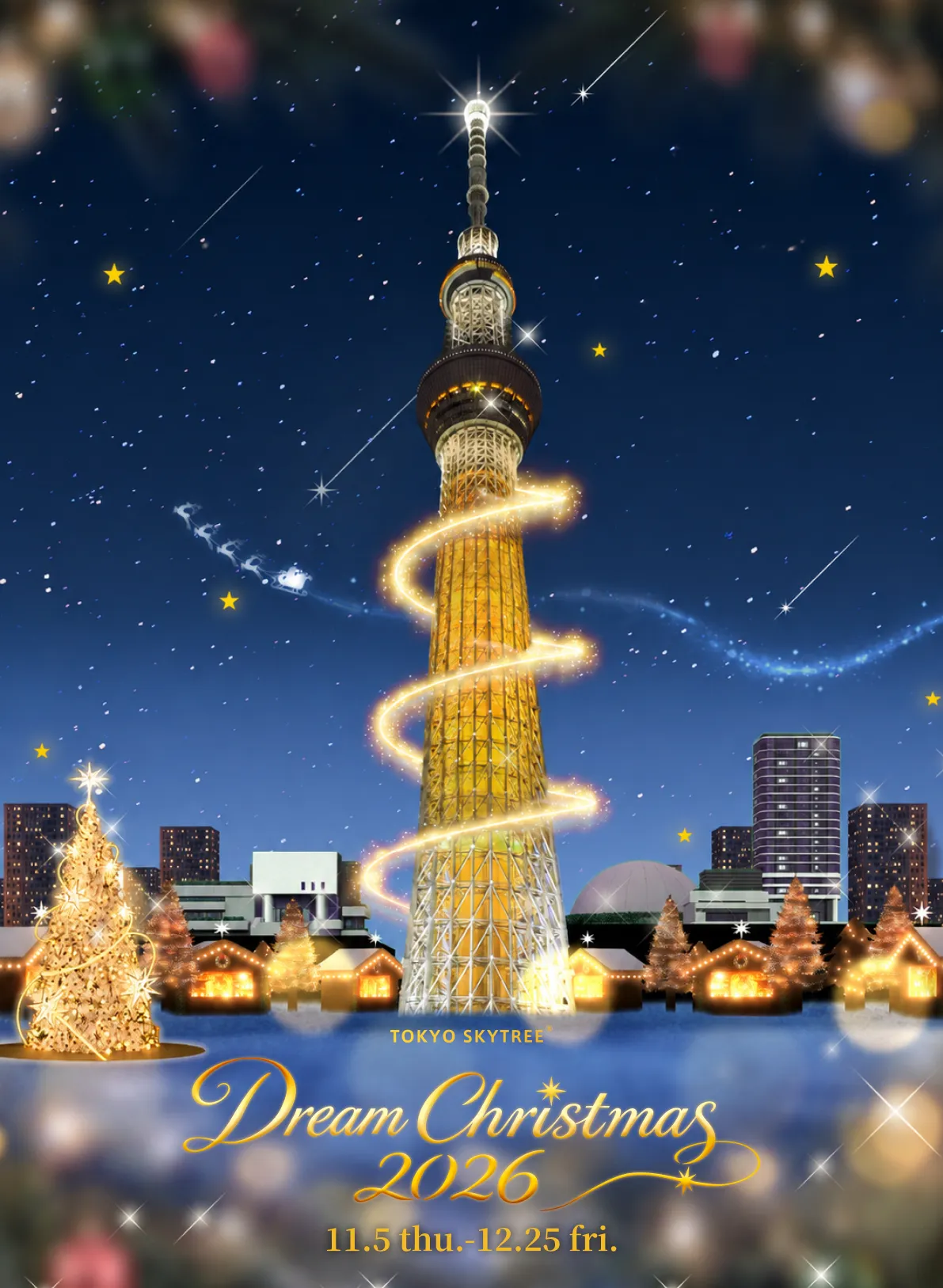 東京スカイツリー Dream Christmas 2026