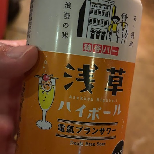 浅草演芸ホールの外観