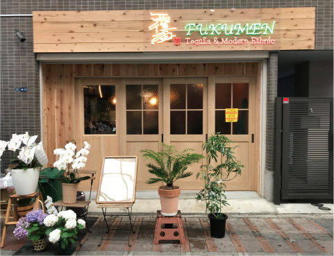 FUKUMEN～覆面～の外観