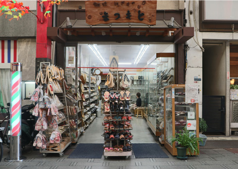 まつもと履物店の外観