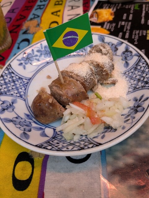 天才ブラジルの外観